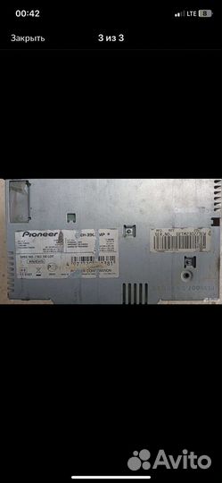 Магнитофон pioneer