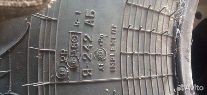 Колеса 23.1-26 для хтз 17221