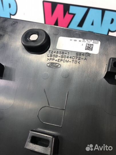 Декоративная накладка центральной консоли Ford