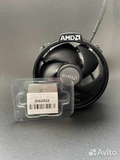 Amd ryzen 5 2600x box