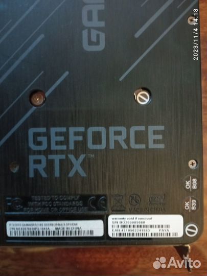 Palit nvidia GeForce RTX 3070 GamingPro 8 GB