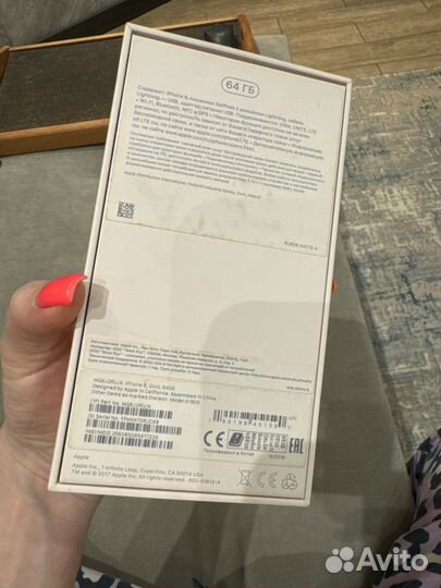 Оригинальные коробки Apple