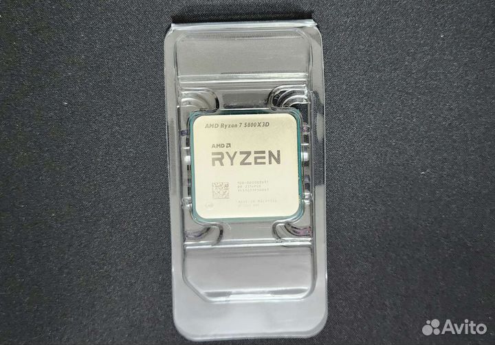 Ryzen 7 5800X 3D