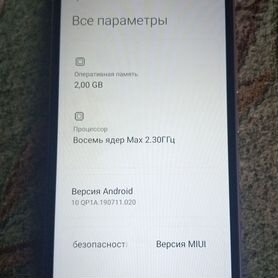 Xiaomi Redmi 9C, 3/32 ГБ