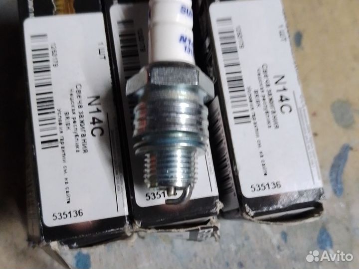 Свечи зажигания brisk N14C