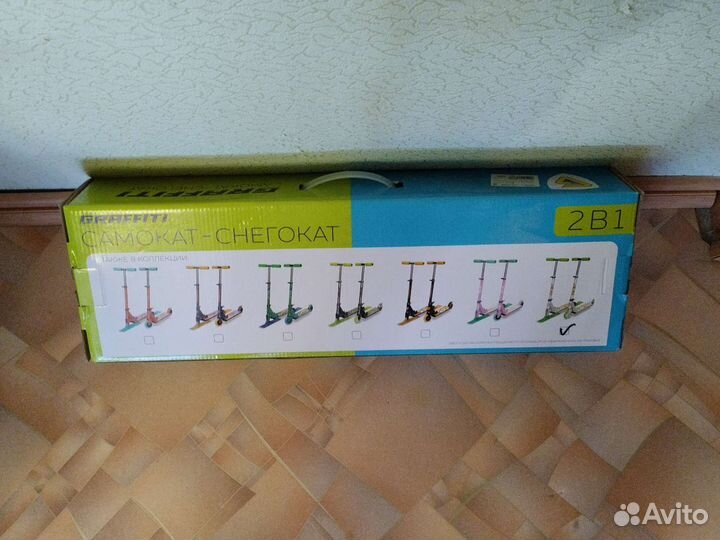 Самокат снегокат