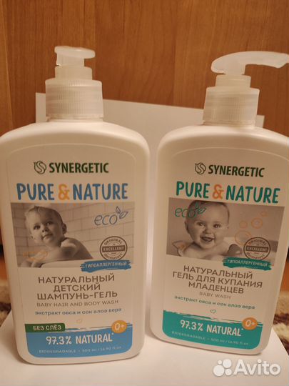 Шампунь и гель детский