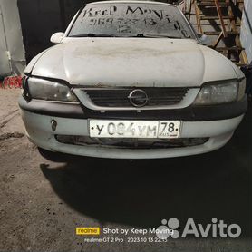 Накладки на фары для Opel Vectra B (1994-2002)