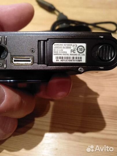 Видеоплеер Philips