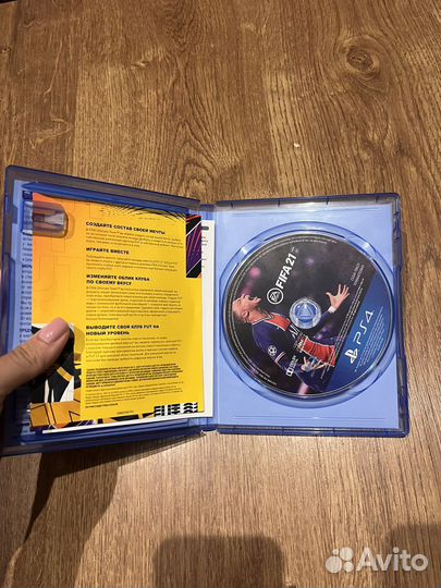 Fifa 21 ps4