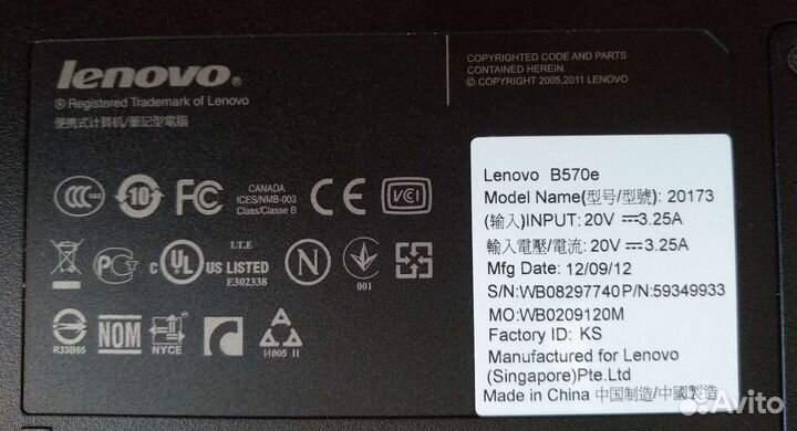 Ноутбук lenovo B570e