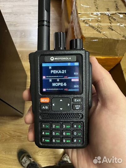 Рация Motorola GP-UV650 Суша/Река+Море