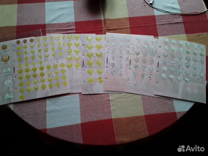 Разделители для листов 1921-1957 г, 1961-1991г