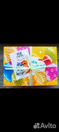 Подарочный набор 