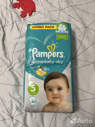 Pampers active baby dry 5