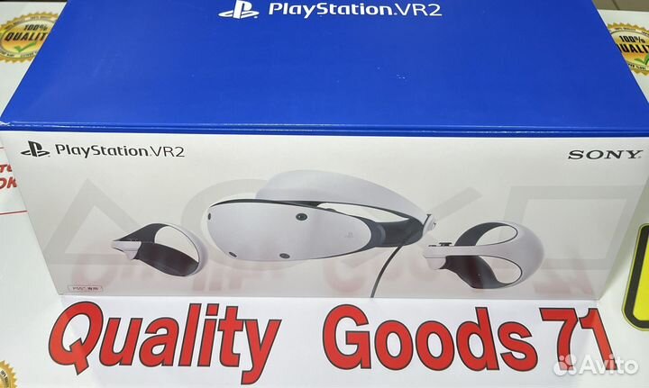 Sony playstation 5 vr2 Новый/магазин/рассрочка
