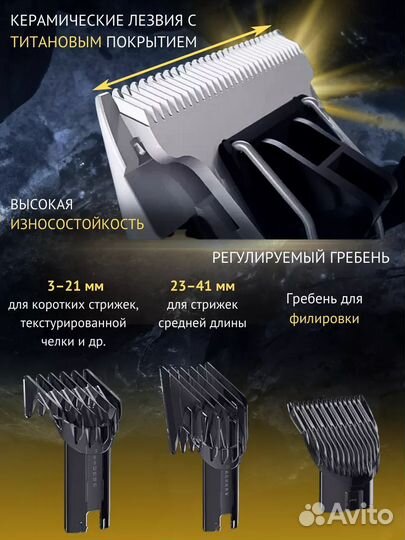 Машинка для стрижки, Xiaomi, hair clipper