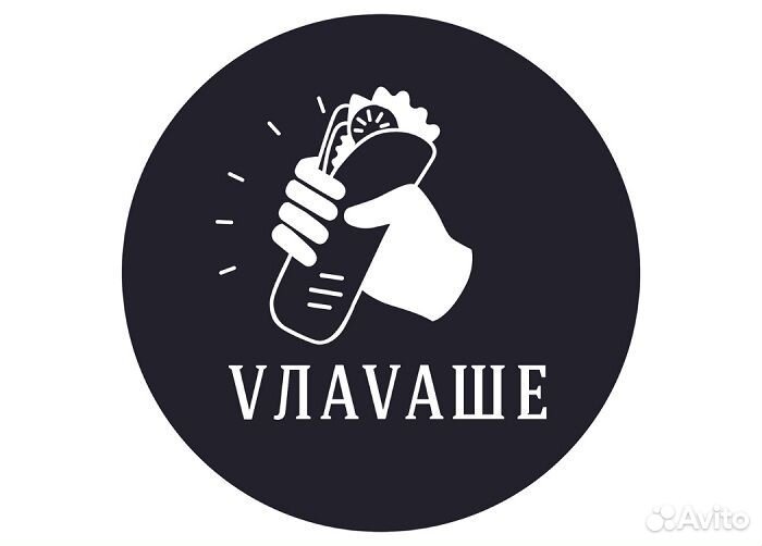 Сотрудник кафе с ежедневной оплатой на такси