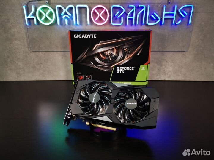 Gigabyte GTX 1660 super OC 6GB