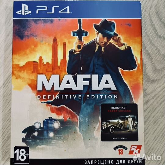 Mafia Definitive edition (PS4)