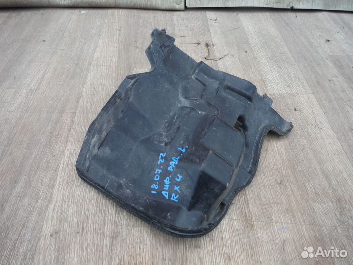 Дефлектор радиатора левый Lexus RX 4 2019