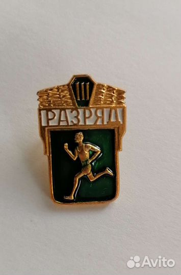 Значок СССР