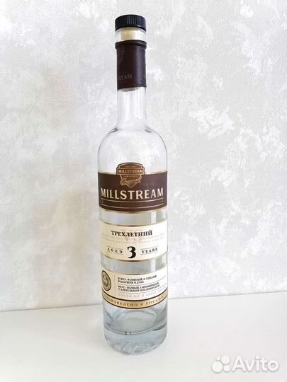 Бутылки от коньяка виски пустые