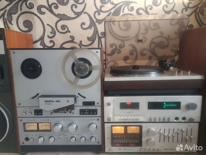 Аппаратура Комплектом