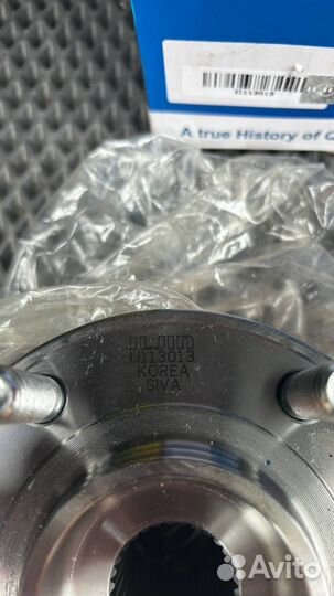 Ступица hyundai/kia ij113013