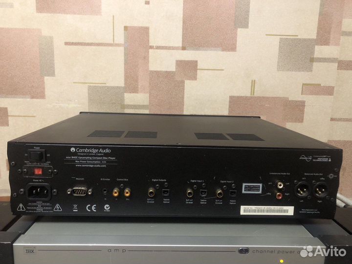 Cambridge audio azur 840c