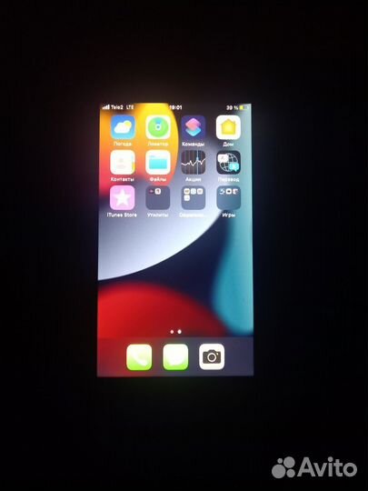 iPhone 7, 32 ГБ