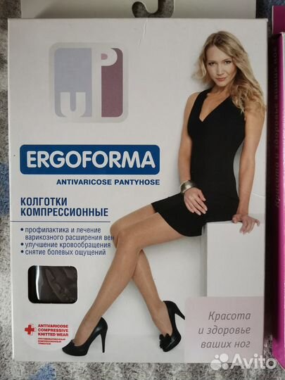 Компрессионные колготки, гольфы Ergoforma