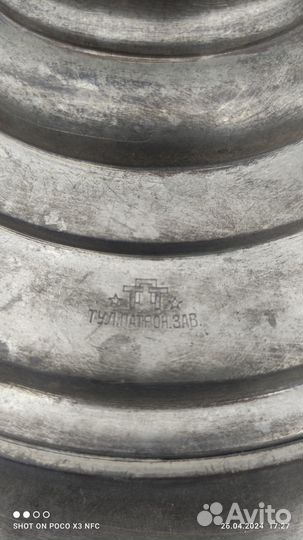 Продам самовар