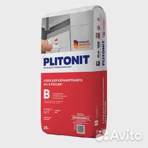 Клей для плитки и керамогранита Plitonit В усиленн