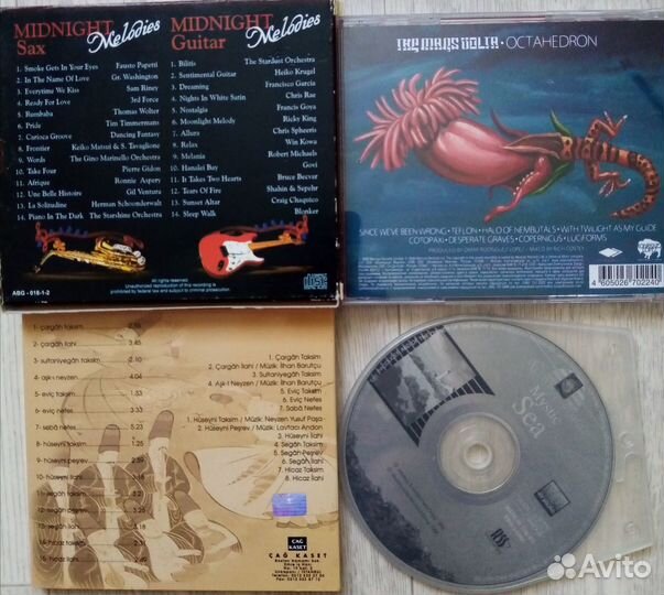 Cd диски музыкальные лицензия списком