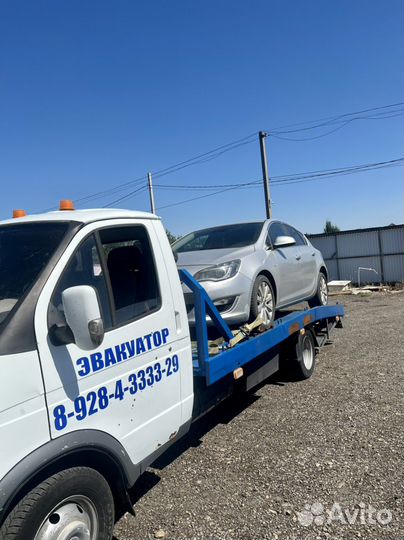 Услуги эвакуатора