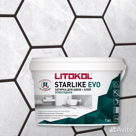 Starlike EVO эпоксидная затирка