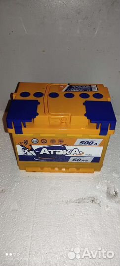 Аккумулятор 60Ач для Kia Rio, Solaris новый