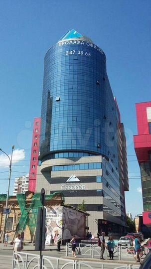 Сдам офисное помещение, 22 м²