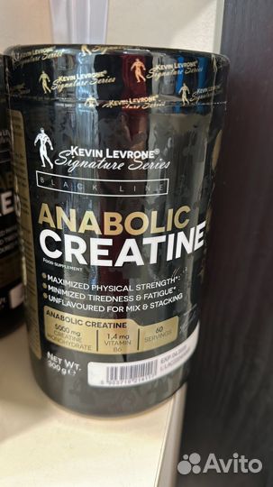Аминокислоты