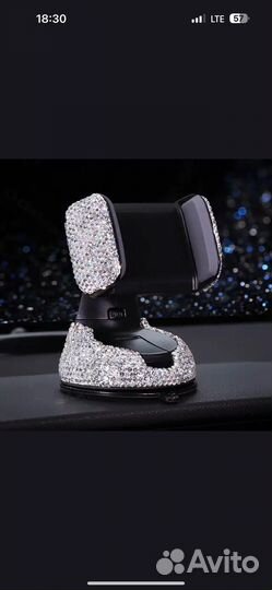 Держатель для телефона в машину