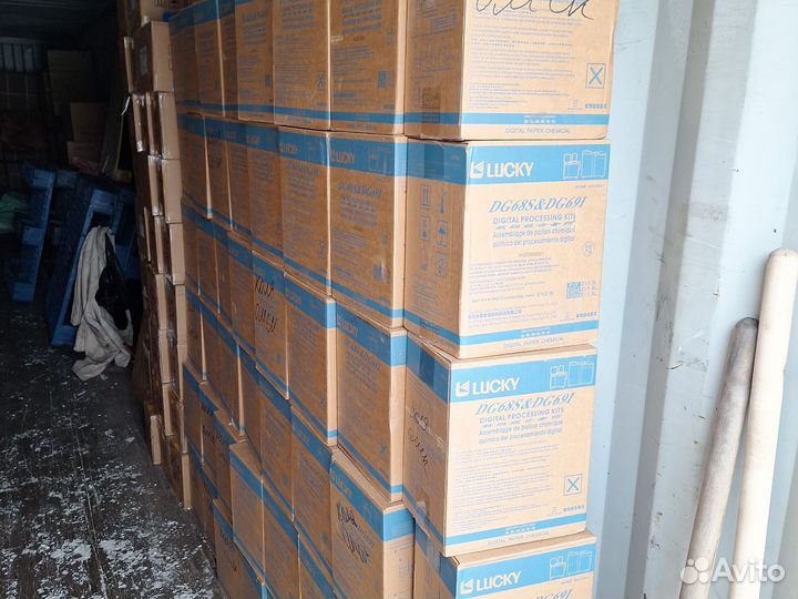 Фотохимия Lucky DG68S/DG-69I (Fuji CP48/CP49)