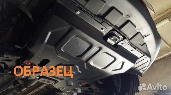 Защита картера Subaru Impreza XV (GH) 2010-2011