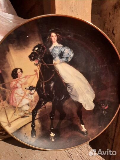 Тарелка декоративная