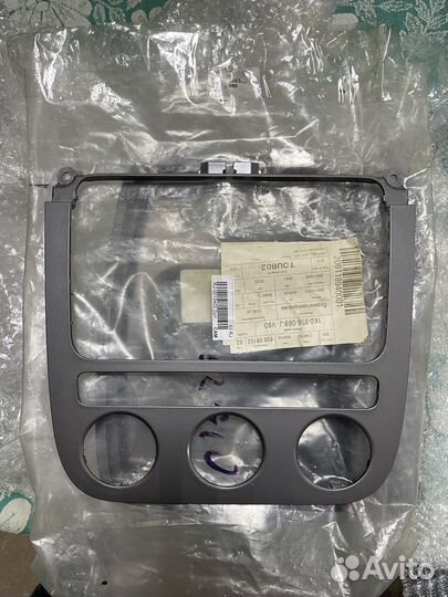 Запчасти VW Golf 5