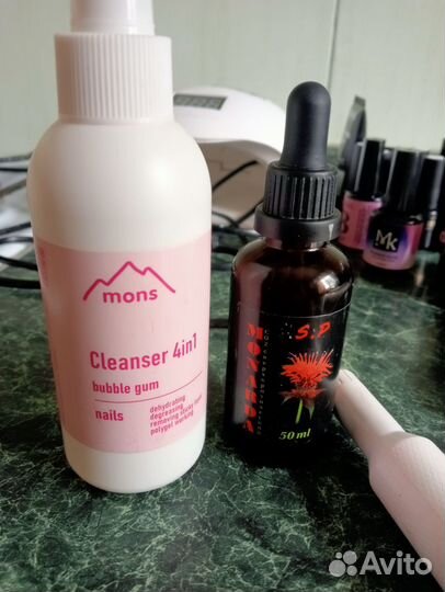 Макси набор для маникюра