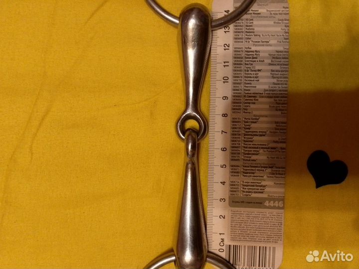 Кимбервик и девятка 12,5 железо для лошади