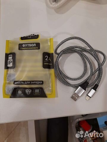 Кабель для зарядки iPhone