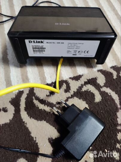 Wifi роутер