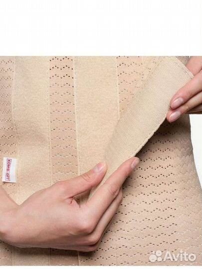 Бандаж послеоперационный